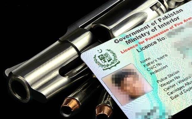 Punjab starts receiving online applications for arms licenses ...