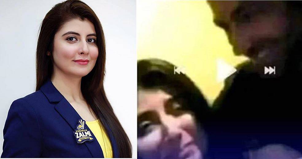 984px x 519px - Actor Najiba Faiz reacts to her 'leaked video scandal' - Pakistan Observer