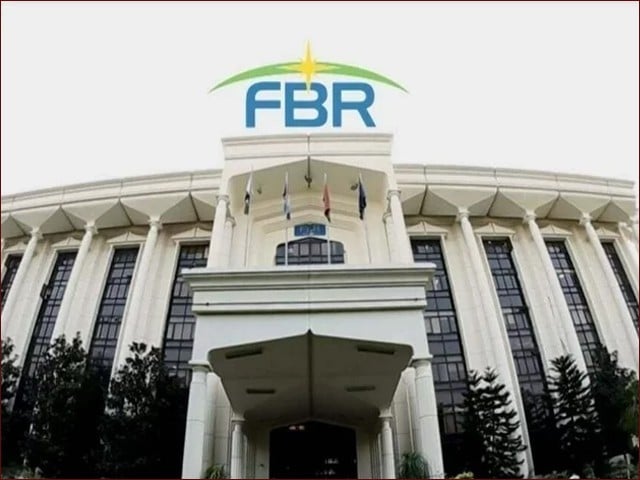 No more gas, electricity and SIM facilities for non-filers, announces FBR