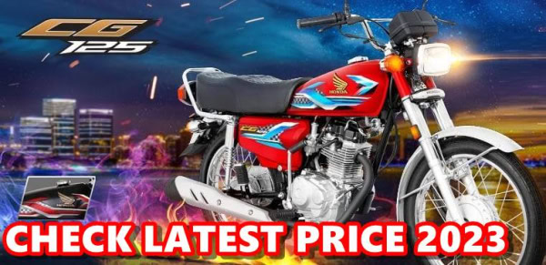Honda 125 2024, Honda 125s new price in Pakistan 2023 update - Pakistan
