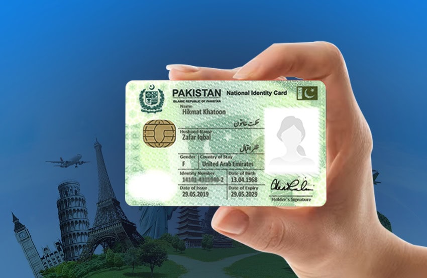 New smart ID card fee structure update March 2024 (Nadra ID card ...