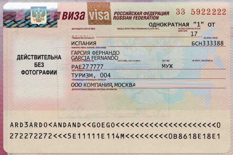 russia visit visa fee for pakistani