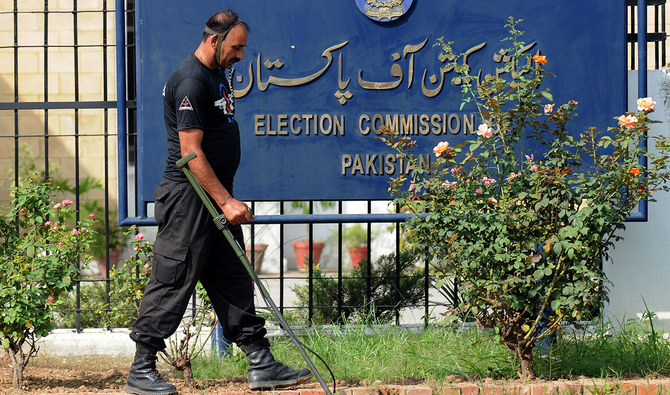 ECP to start receiving nomination papers from tomorrow for upcoming polls
