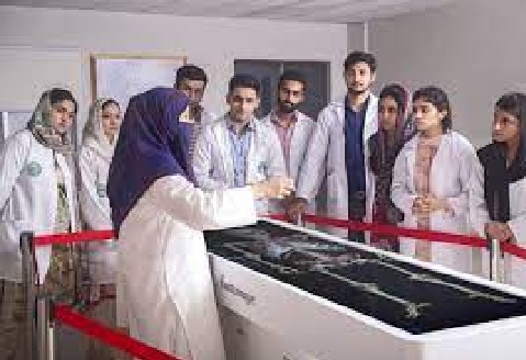 UHS issues provisional merit list for MBBS, BDS admissions in Punjab