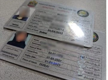 Dubai driving license renewal fee update for Pakistanis December 2023