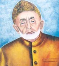 Tributes to Sofi Muhammad Akbar on 36th death anniversary
