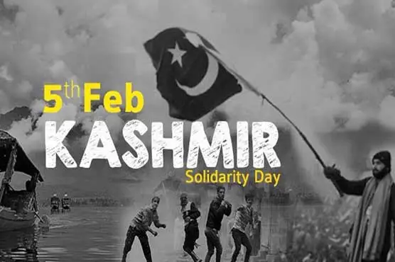speech on kashmir day 5 february in pakistan in urdu
