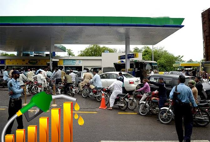 Pakistan announces big increase in petrol, diesel prices for February 2024