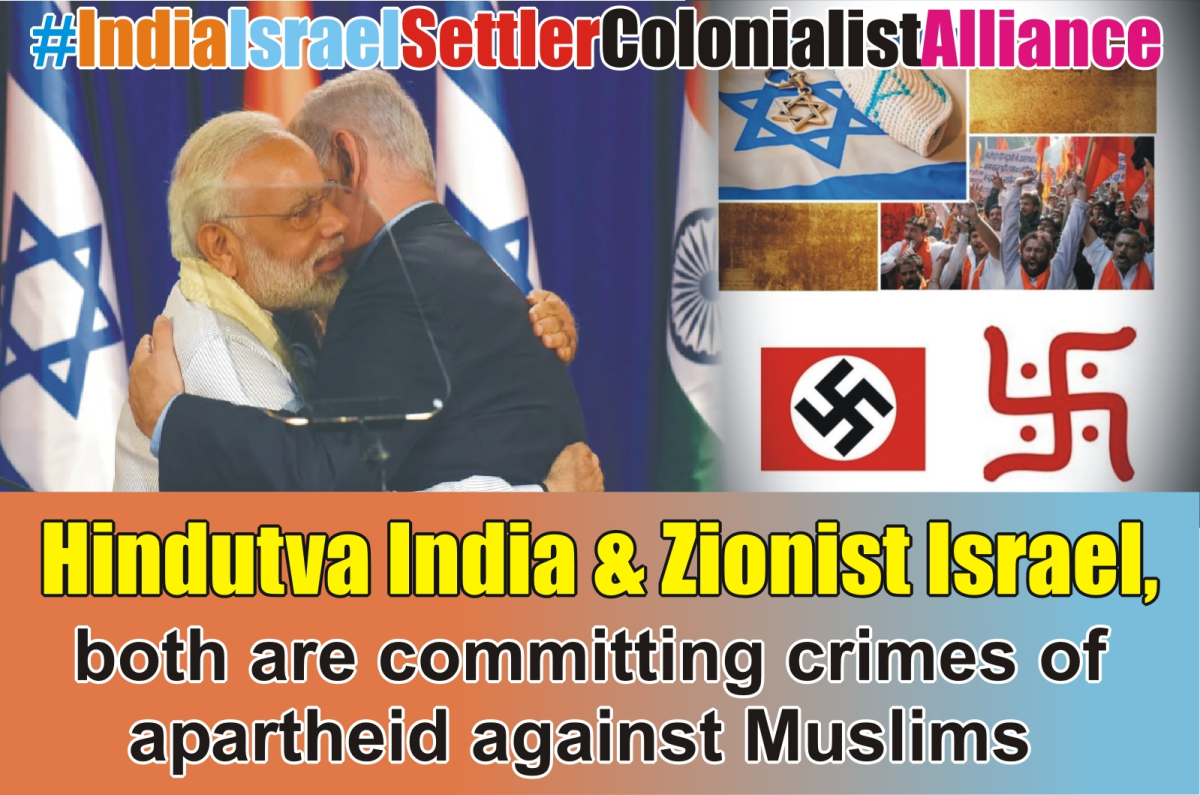 Delhi replicating Israel’s Palestinian occupation model in IIOJK – Pakistan Observer