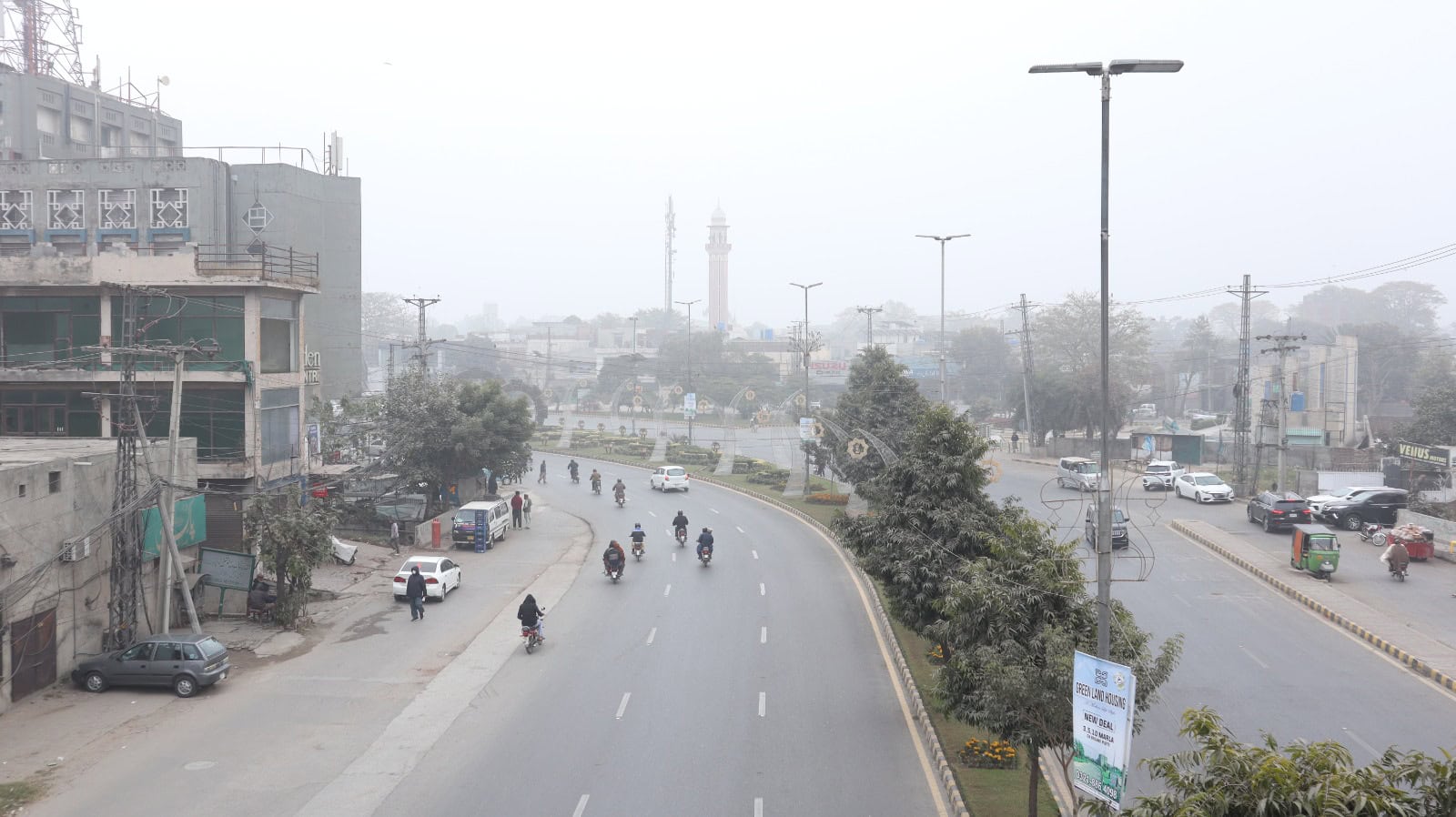 Lahore experiences coldest day of winter – Pakistan Observer
