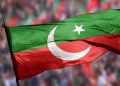 PTI website blocked in Pakistan ahead of elections