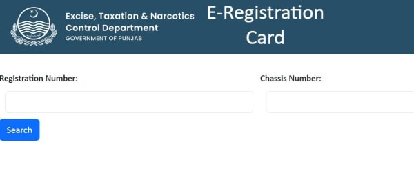 Pakistan Azhar Excise How to download excise E-registration card of cars for free in Punjab ...