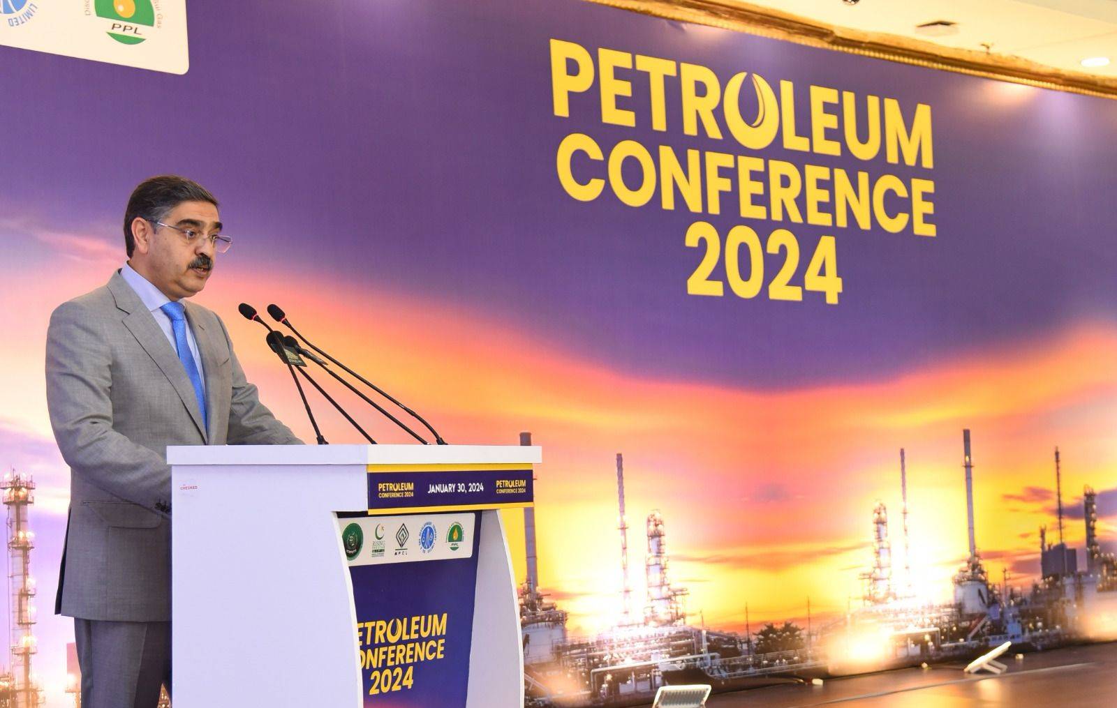Petroleum Conference 2024 ends with call to explore further oil and gas reserves in Pakistan