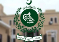 ECP deadline for reserved seats ends