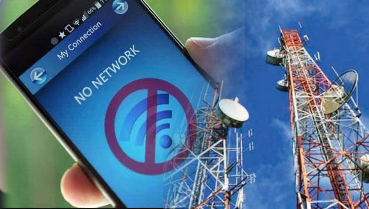 Election 2024: Mobile phone service suspended across Pakistan as polling  begins - Pakistan Observer