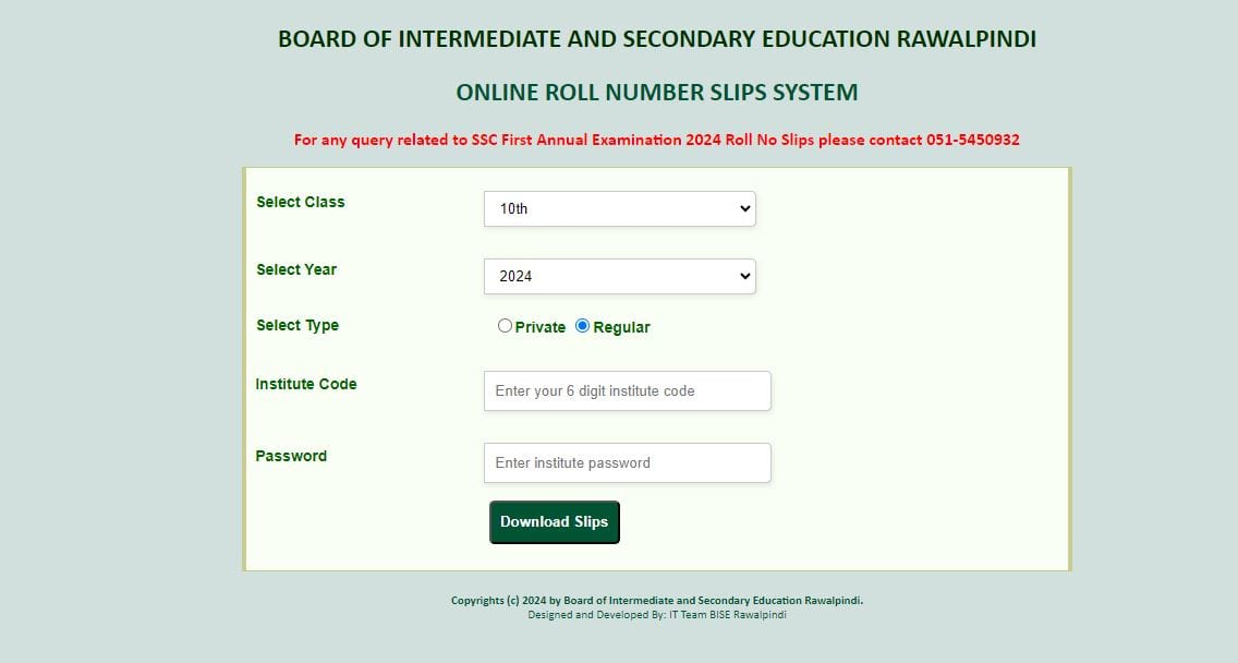 Download BISE Rawalpindi class 10 Roll Number Slip 2024 online (matric