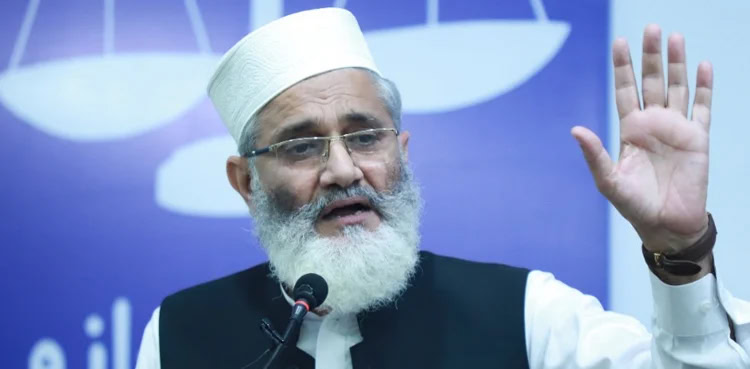 Siraj Ul Haq Steps Down As Jamaat E Islami Chief After Election Blow Pakistan Observer 