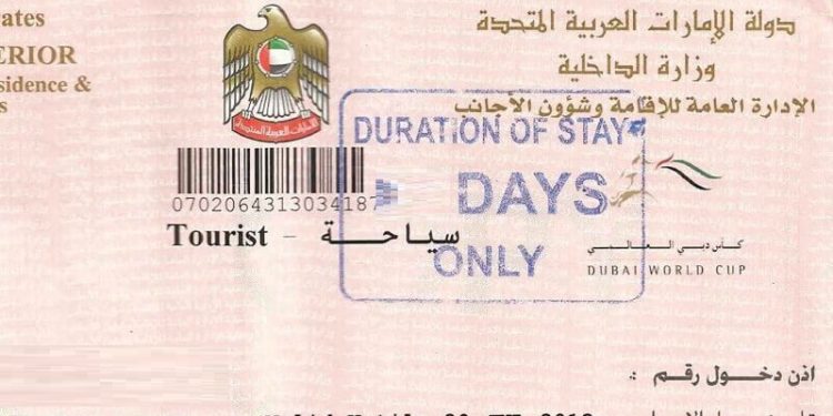 dubai 5 year tourist visa for pakistani