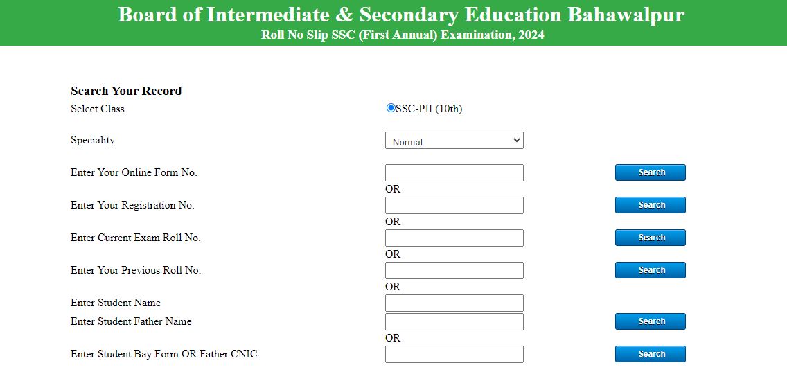 10th Class Roll No Slips 2024