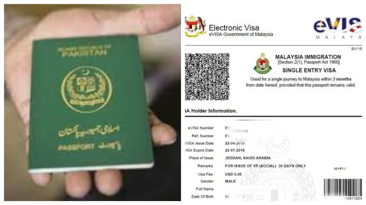 巴基斯坦马来西亚访问签证费用 2024 年 4 月更新