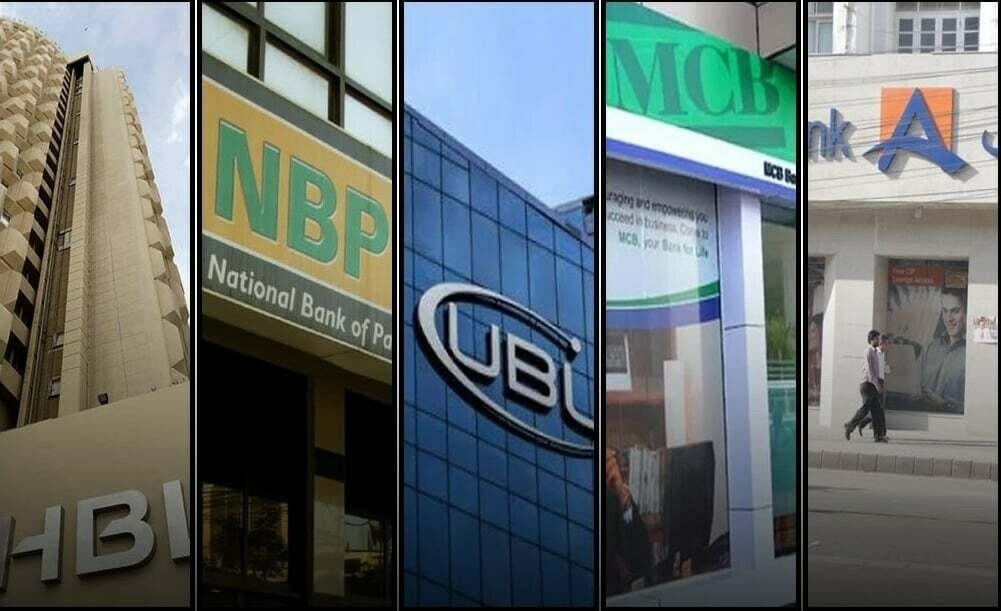 Banks Ramadan timing 2024 in Pakistan; check details Pakistan Observer