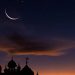 Pakistan Met Office predicts date for Ramzan 2024 Moon Sighting
