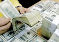 Pakistan’s foreign reserves increase by $17 million