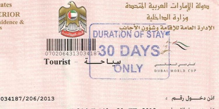 dubai visit visa fee for 30 days from pakistan