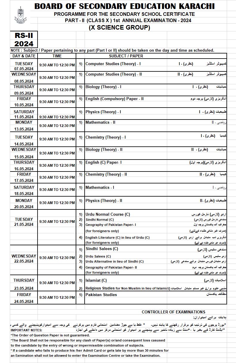 BSEK Karachi board date sheet 2024 for class 10 issued Pakistan Observer