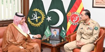 Saudi Assistant Minister of Defence calls  on army chief