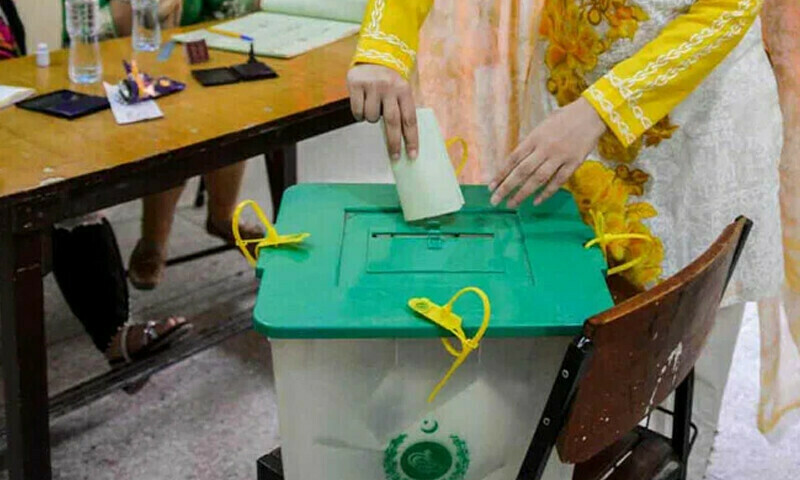 By Elections 2024 Pml N Ahead Of Pti Backed Sic As Vote Count