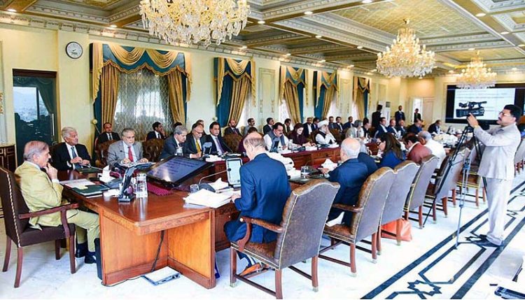 APP11-260723
ISLAMABAD: July 26 - Prime Minister Muhammad Shehbaz Sharif chairs Federal Cabinet Meeting. APP/MAF/TZD
