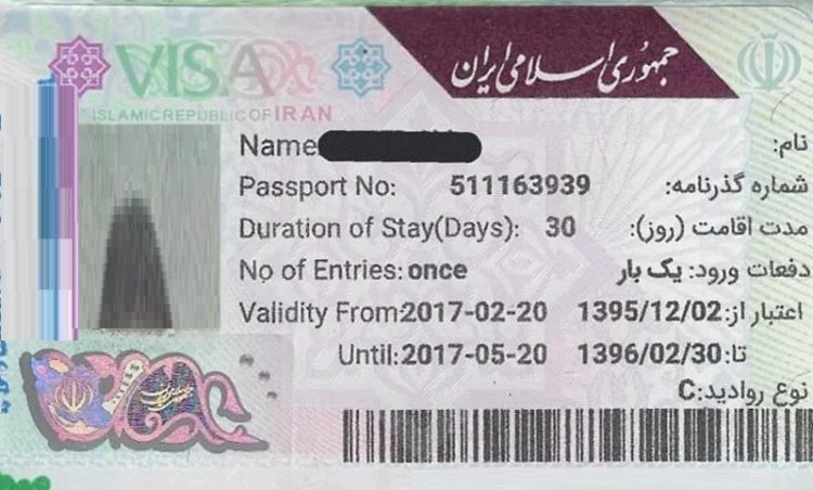 iran tourist visa cost