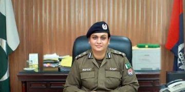 SSP Riffat Bukhari of Punjab Police wins prestigious global award