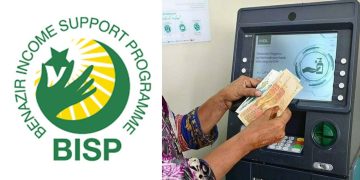 BISP Monthly Payment increased to Rs10,500 amid stubborn inflation