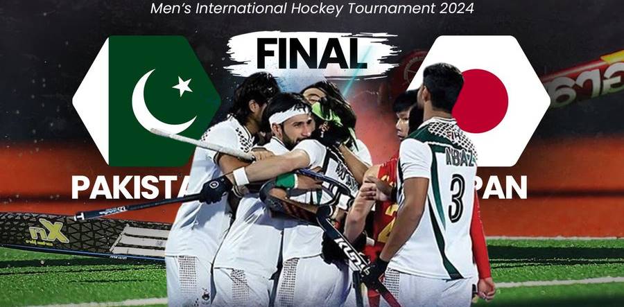 2024年スルタン・アズラン・シャーカップ決勝、日本がPK戦の末パキスタンを破る