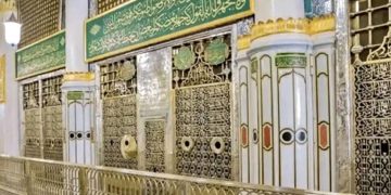 New Visitor Guidelines for Riyazul Jannah in Masjid-e-Nabwi