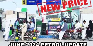 Petrol, Diesel Prices reduced for June 2024; Check New Rates here