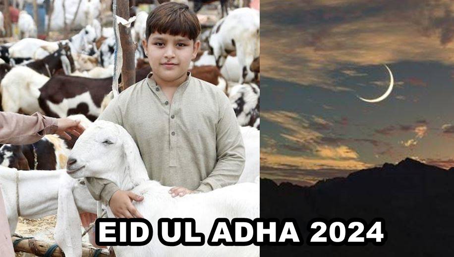 Eid ul Adha 2024 on June 17 as Zil Hajj moon sighted in Pakistan