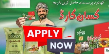 Kisan Card Registration Punjab 2024: Apply Online