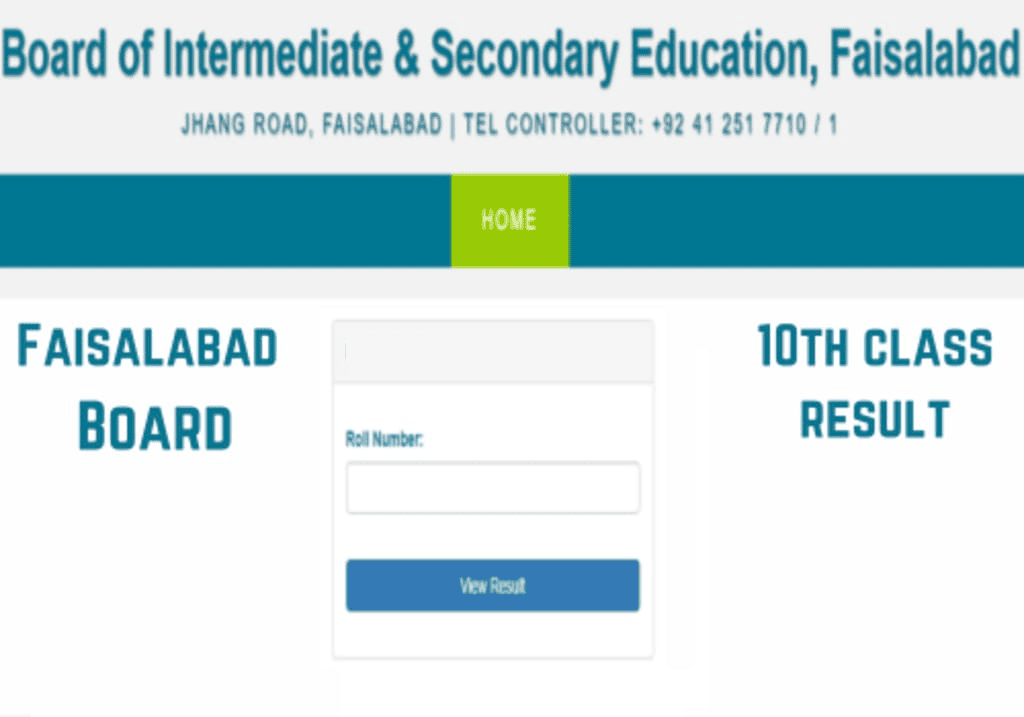 Faisalabad board matric results 2024 update on final date (Class 10