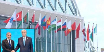 SCO Summit starts in Astana today