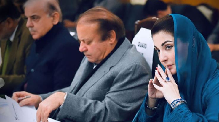 Nawaz Sharif summons important party meeting in Murree today – Pakistan Observer