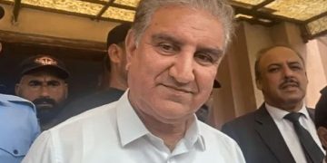 May 9 Case: Qureshi’s plea for appearance before court via video link rejected