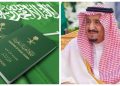 Pakistani scientist among recipients of Saudi Arabia’s citizenship