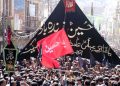 Pakistan observes 9th Muharram with solemnity