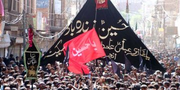 Pakistan observes 9th Muharram with solemnity