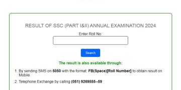 Federal board class 9 results 2024 declared [Check FBISE SSC I results online ]