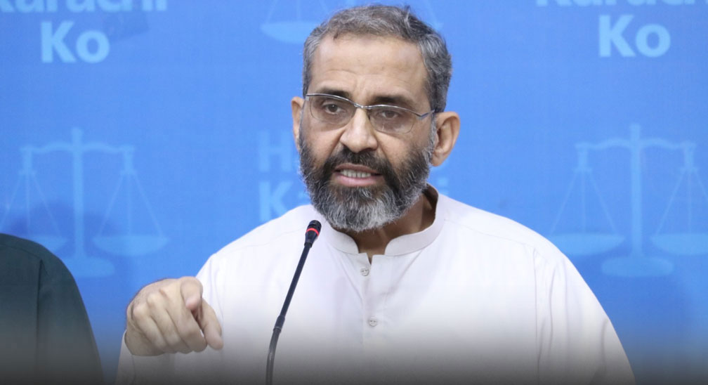 JI claims significant progress in Karachi’s development amid PPP ...