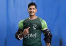 Abdullah Ishtiaq Is Defending Pakistans Dream Of Becoming The Asian Hockey Champion